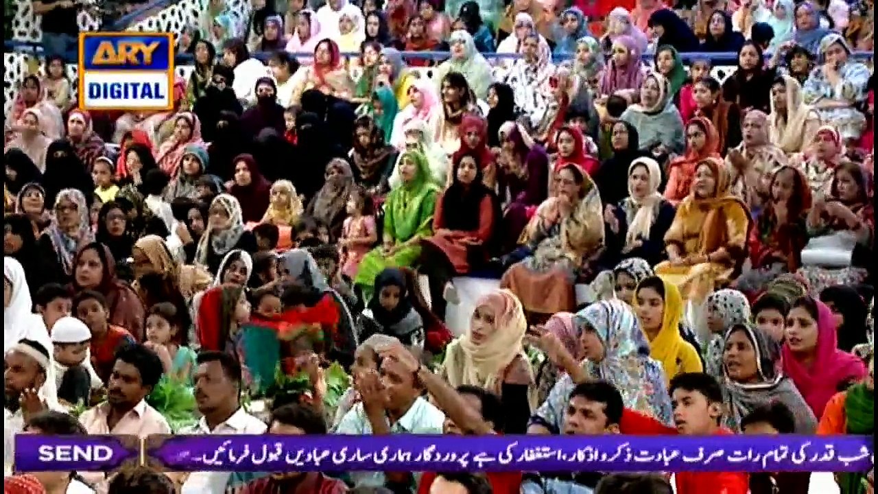 Shan-e-Sehr - Laylat al-Qadr - Special Transmission - Naat By  Qari Waheed Zafar Qasmi