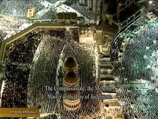 من احسن الاصوات في العالم الشيخ ياسر الدوسري - رمضان 1438