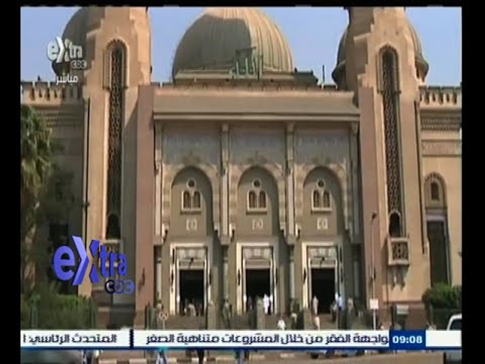 #غرفة_الأخبار | الأوقاف تحدد خطبة اليوم بعنوان " خطورة الإدمان والمخدرات على الفرد والمجتمع "