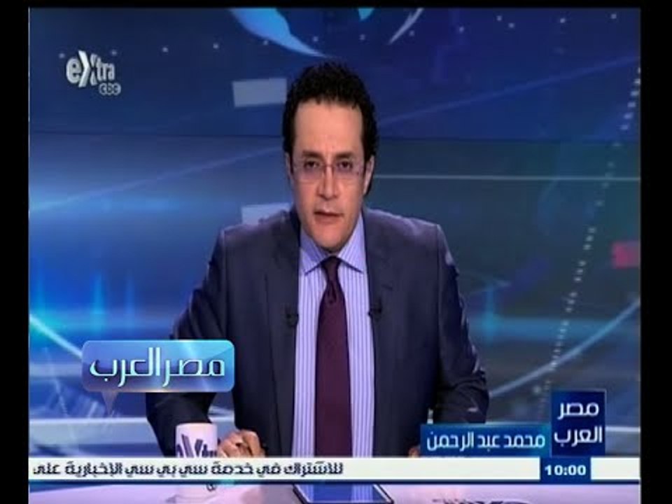 #مصر‪_‬العرب | الحلقة الكاملة 21 مايو 2015 | ماذا قدمت الهيئة العربية للتصنيع للأمة العربية ؟