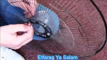 How to make a fish trap using an Electric Fan Guard كيف تصنع مصيدة سمك باستخدام غطاء المروحة الكهربائية