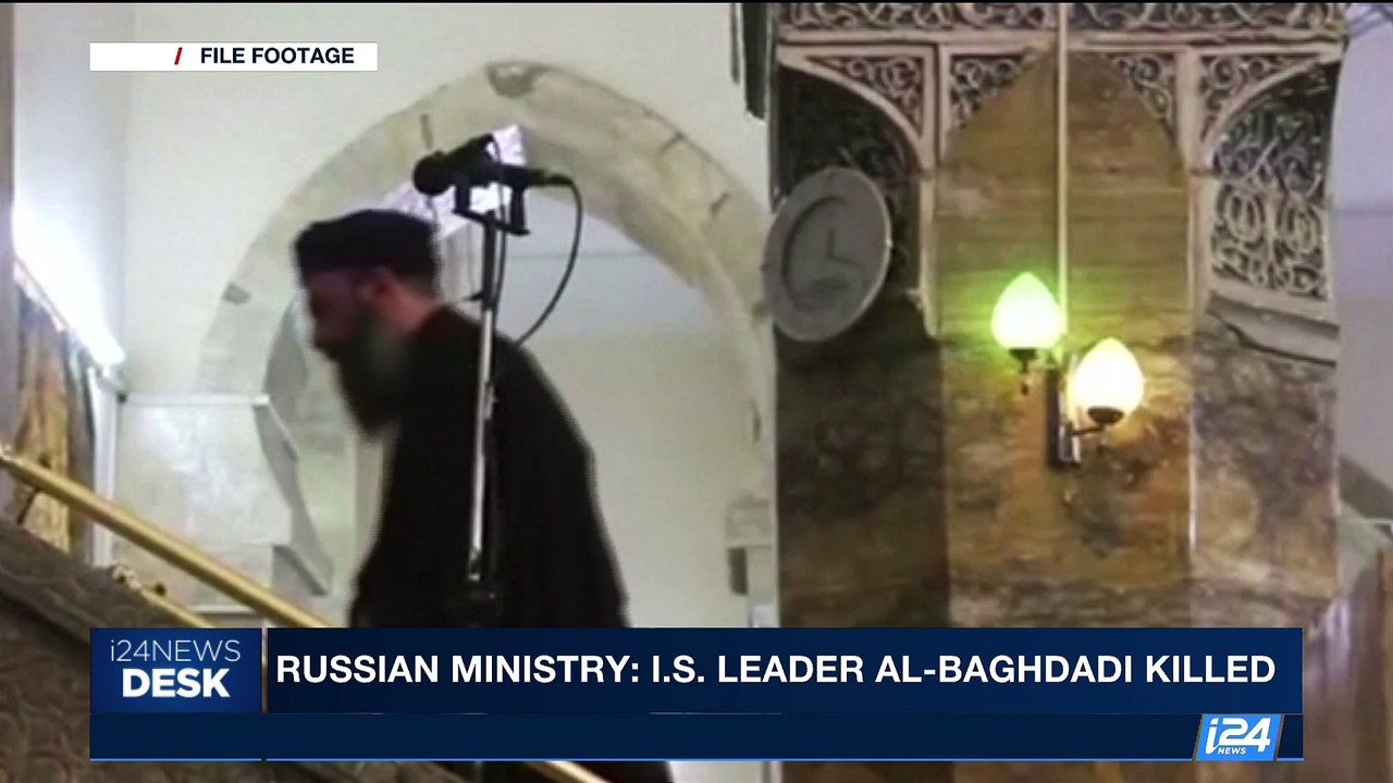 i24NEWS DESK | I.S. blows up mosque where Calip...