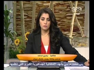 زي الشمس - فقرة الصحافة