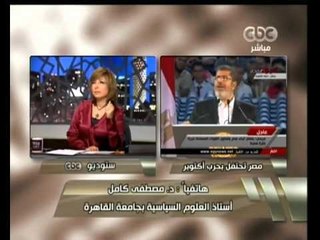هنا العاصمة - مرسي يقدم كشف حساب 100 يوم