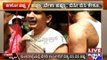 Bangalore: Bakery Employee Thrashed By People For Teasing Women!!!