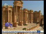 #غرفة_الأخبار | مقاتلو تنظيم داعش الإرهابي سيطروا علي منطقة تدمر الأثرية