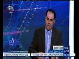 #غرفة_الأخبار | صعود جماعي لمؤشرات البورصة المصرية في نهاية التعاملات