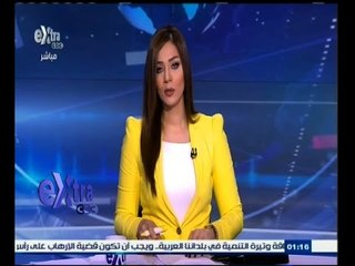 #غرفة_الأخبار | جولة إقتصادية مع #مروج_إبراهيم ليوم 21 مايو 2015