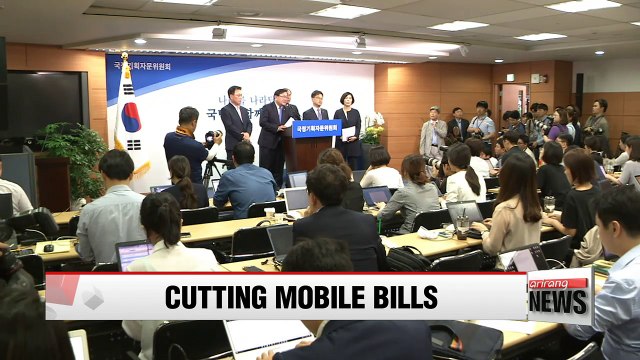 President Moon's policy planning advisory committee and gov't settle on cutting telecom service fees