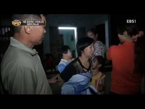 다문화 고부열전 - 이혼 강요하는 시어머니와 철부지 며느리_#003