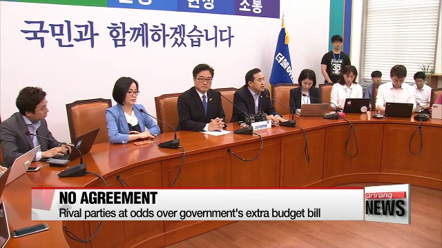 Rival parties fail to reach agreement on normalizing National Assembly