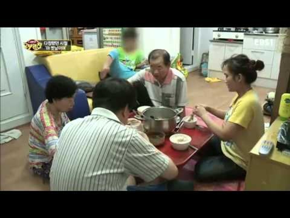 다문화 고부열전 - 낮은 곳만 보는 시어머니와 '나 돌아갈래' 며느리_#002