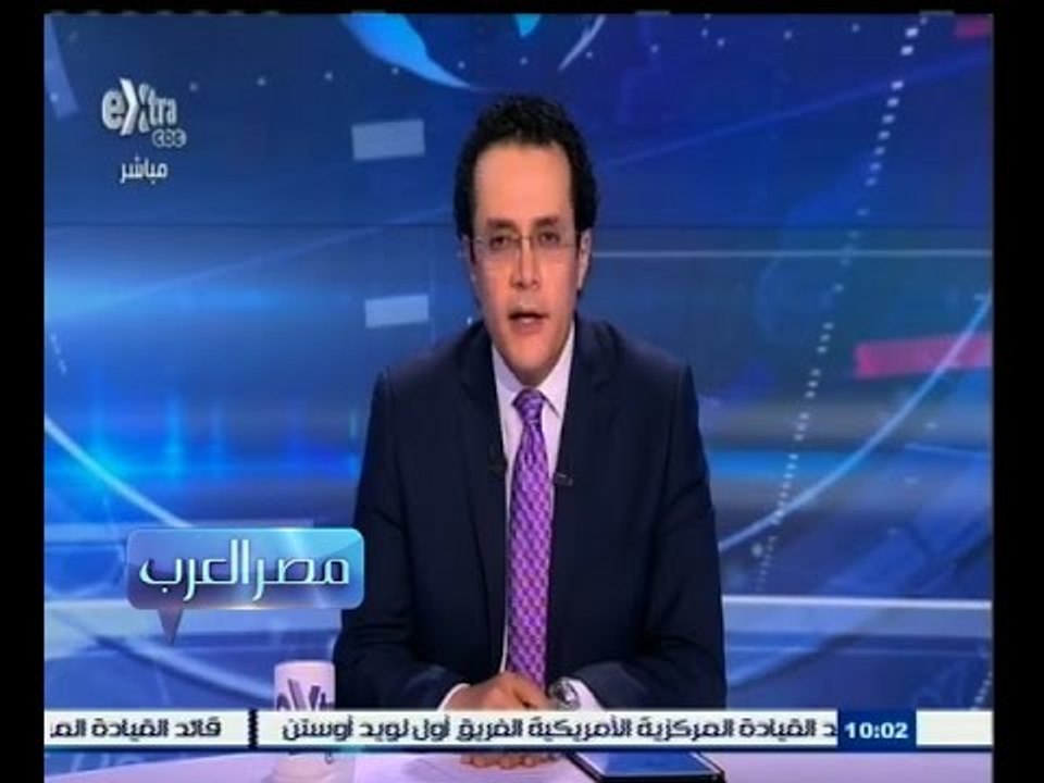 #مصر‪_‬العرب | موسم الهجوم على حقوق الانسان