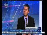 #غرفة_الأخبار | لقاء خاص مع وزير الاعلام الليبي بشأن أجندة الاجتماعات