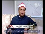 صحبة ياسمين - ياسمين الخيام - CBC-1-10-2012