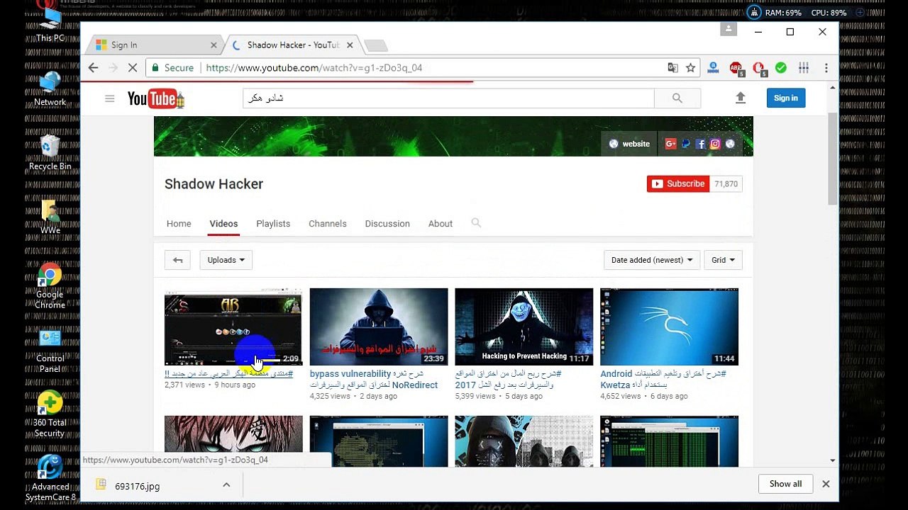 اختراق جهاز Shadow Hacker من قبل الهكر اسلام فور وان