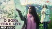 O Sona Tere Liye | HD Video Song | MOM | Sridevi Kapoor | Akshaye Khanna | Nawazuddin Siddiqui