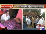 Kodagu: Lady Commits Suicide As Husband Refuses To Shift House, Mother In Law Dies Of Heart Attack