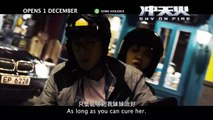 SKY ON FIRE TV Spot (2016) Daniel Wu, Jingchu Zhang Action Movi