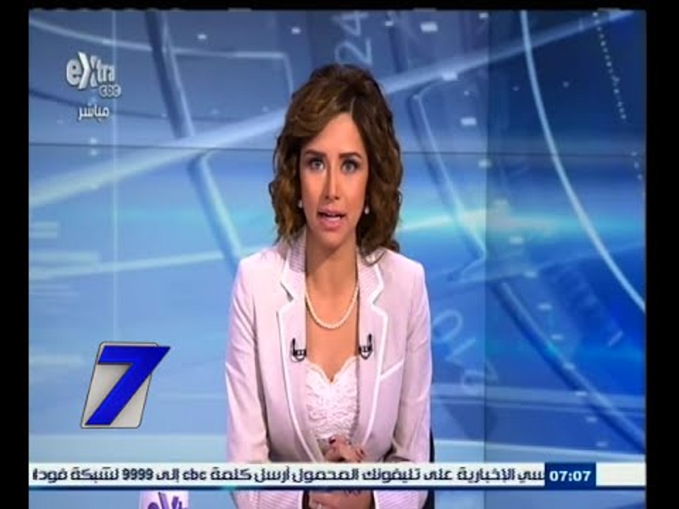 ‫#السابعة |‎ الحلقة الكاملة 20 مايو 2015 | نقاش...