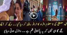 Pakistani Film Na Maloon Afraad 2 Trailer Released