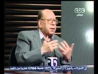 بث مباشر‪-‬أزمة وثيقة العهد وتطبيق قانون العزل