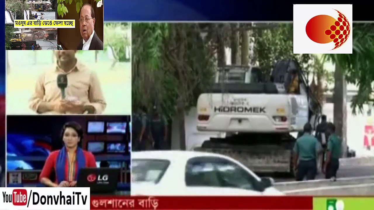 গুলশানে মওদুদের বাস করা সেই বাড়িটি ভাঙা হচ্ছে