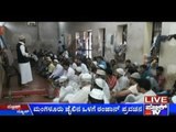 Mangalore: Religious Discourse To Prisoners In Distric Prison Stirs Controversies