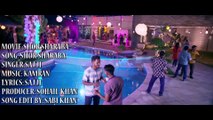 Shor sharaba | Shor Sharaba Title Song | Adnan Khan | Rabi Pirzada |