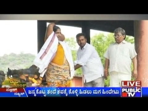 Muslim Woman Fulfills Final Rites Of An Old Hindu Man