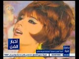 ‫#‬حكايات‪_‬فنية | طارق الشناوي : شريفة فاضل غنت 