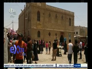 #غرفة_الأخبار | تواصل الاحتفالات بمولد العذراء بمنطقة جبل الطير بسمالوط