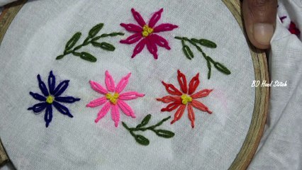 Hand Embroidery: Hand Stitch: Lazy Daisy Stitch