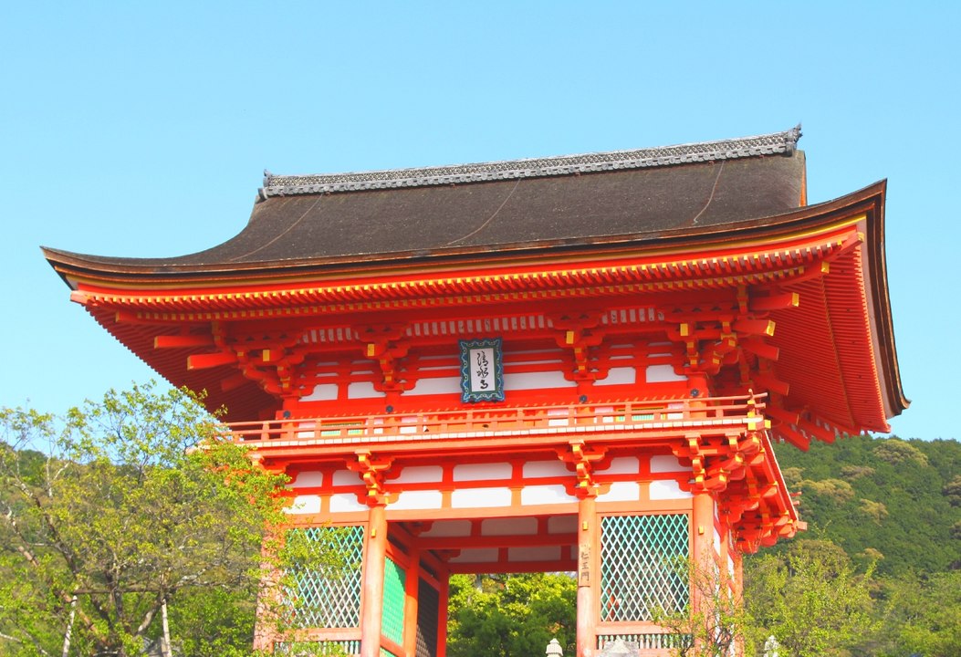 KYOTO 京都市