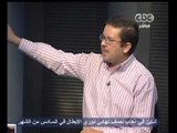 لازم نفهم - أزمة المدرسين والدروس الخصوصية