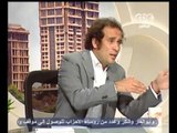 ‎زي الشمس - الأزمات الحالية هل تعصف بـ ‫