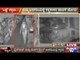 Vijayapura: Around Rupees 3 Lakh Worth Items Stolen