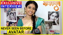 Sana Sheikh aka Mitali's NEVER SEEN BEFORE Avatar  EXCLUSIVE Interview  Naamkaran