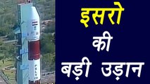 ISRO launch PSLV-C38 carrying 31 satellites lifts off from Sriharikota | वनइंडिया हिंदी