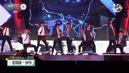 [Türkçe Altyazılı] SF9 - KCON JAPAN Uçuş Modu #2