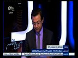 #كلام_الناس | استطلاع رأي الشارع المصري عن غلاء الأسعار