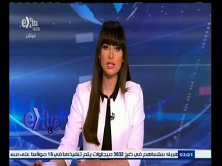 #غرفة_الأخبار | جولة إخبارية مع #نانسي_نور | 19 مايو 2015