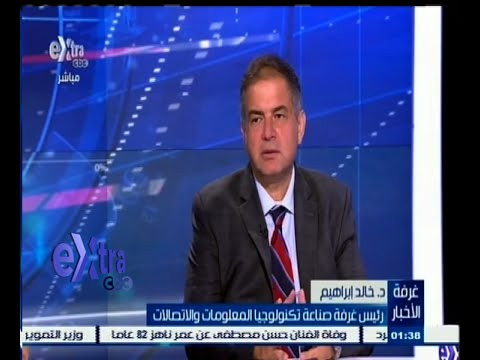 #غرفة_الأخبار | تطبيق قرار منع بيع خطوط الموبايل خارج فروع شركات المحمول