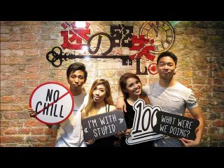Real Escape Room Singapore