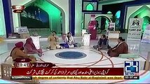 Kash Main Doure Payamber By SYED FARHAN ALI WARIS 24 News HD Pe