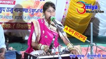 2017 New Rajasthani Bhajan | Jasol Ri Nagari Me Thoro Devro - Video Song | Pushpa Barot Superhit Song | Majisa Bhatiyani | Marwadi Latest Songs | Full HD