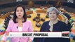 EU summit: British PM May offers to protect EU citizens' rights