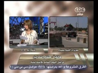 هنا العاصمة - أنصار القدس تعلن مسئوليتها عن تفجير