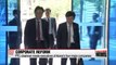 Korea's anti-trust chairman meets executives of Korea’s four major companies