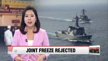U.S. dismisses suggestion of freeze on S. Korea military drills in exchange for N. Korean nuclear program